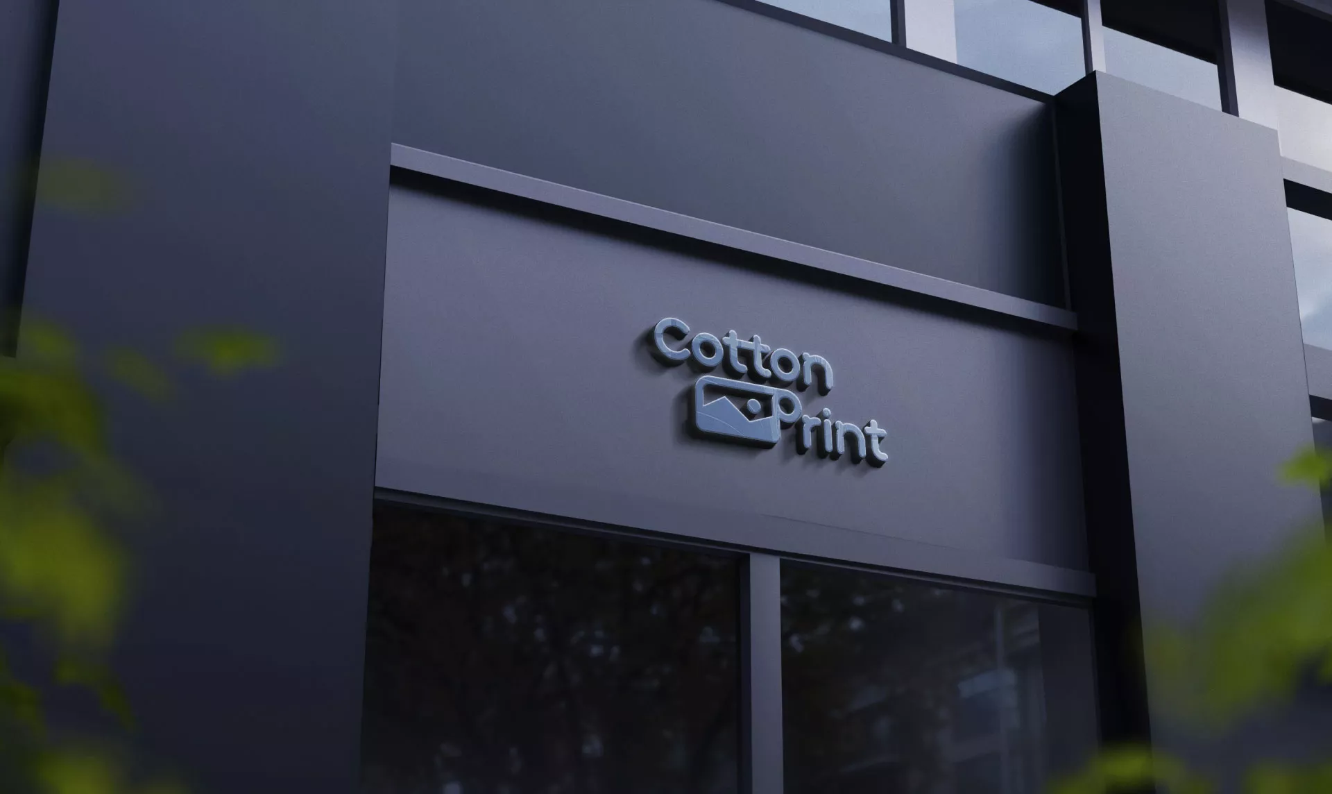 Разработка логотипа в Сураже для компании «CottonPrint»
