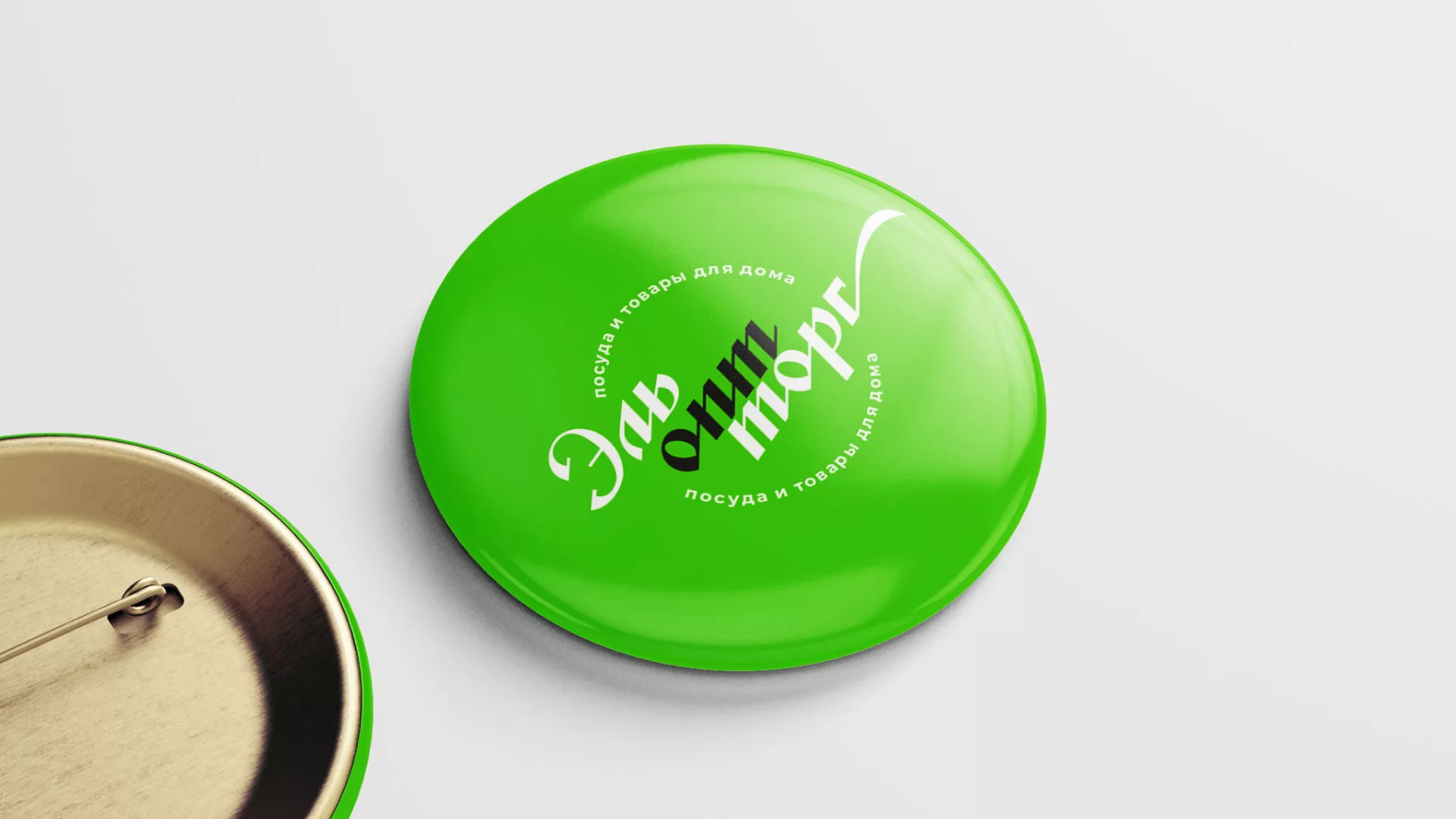 Разработка логотипа компании «ЭльОптТорг» в Сураже