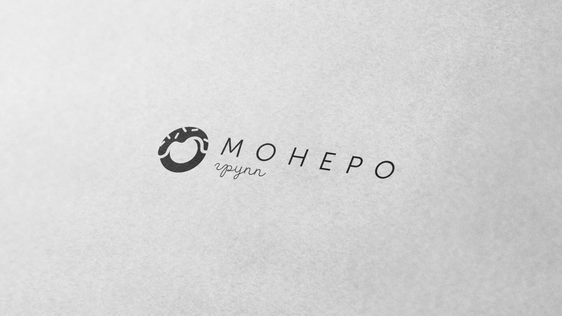 Разработка логотипа компании по продаже кондитерских изделий в Сураже