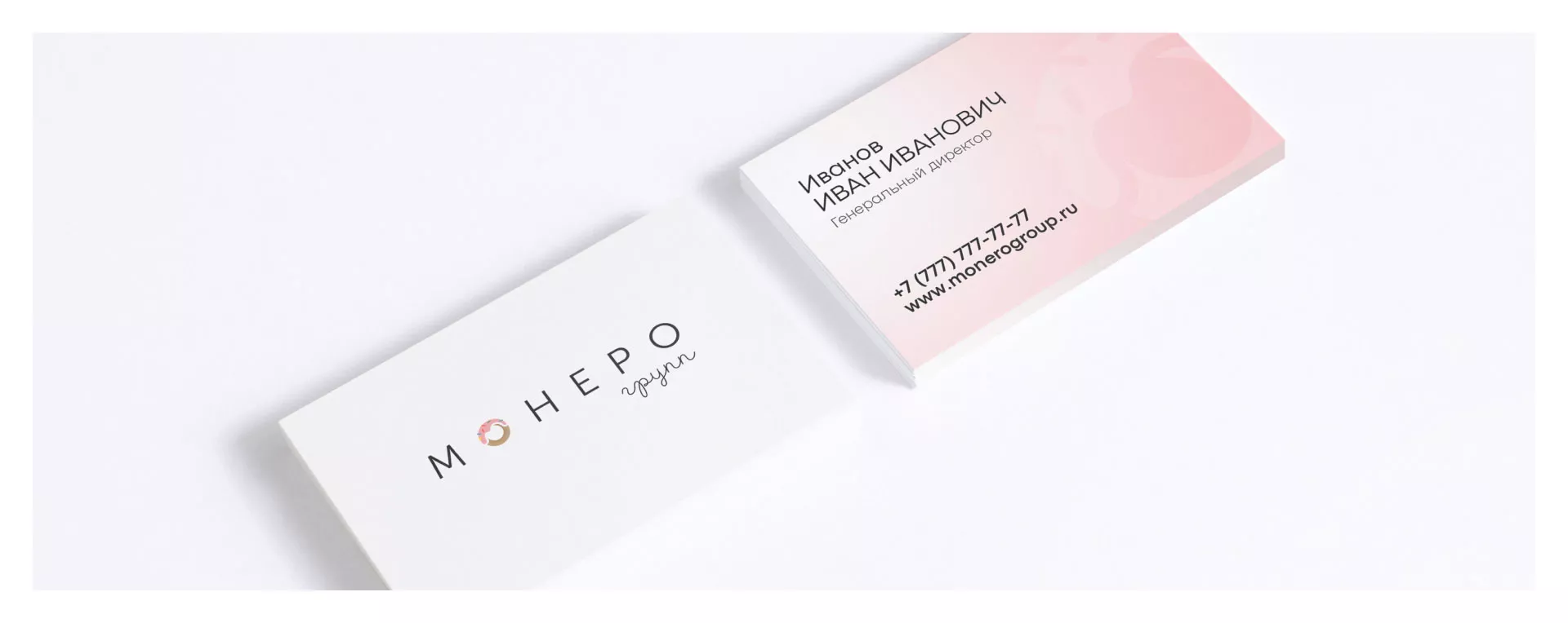Разработка логотипа компании по продаже кондитерских изделий в Сураже