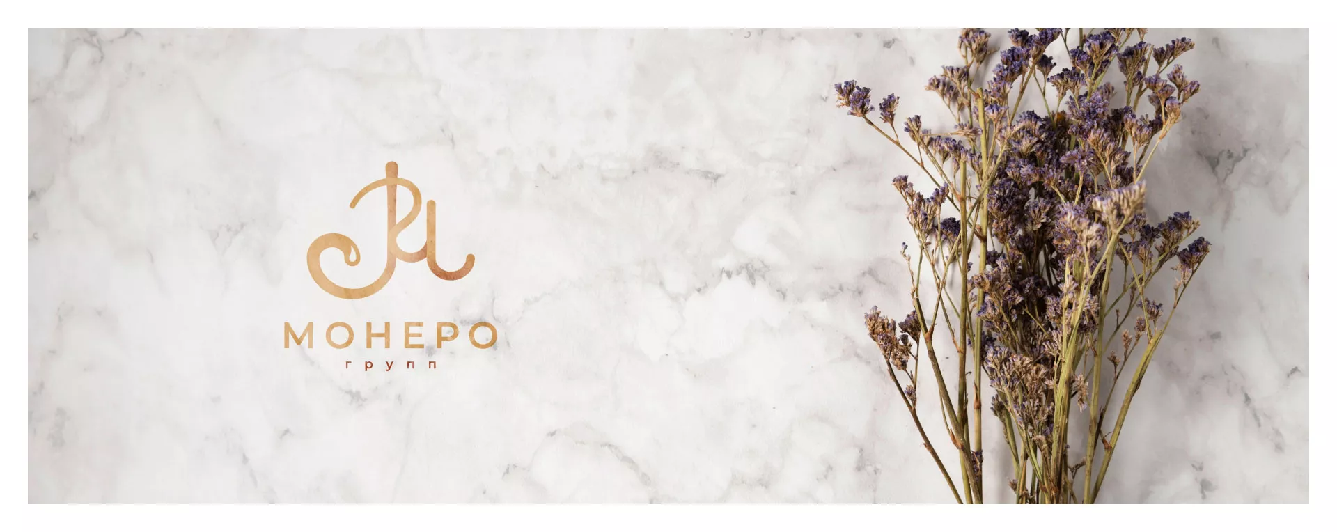 Создание логотипа кондитерской в Сураже