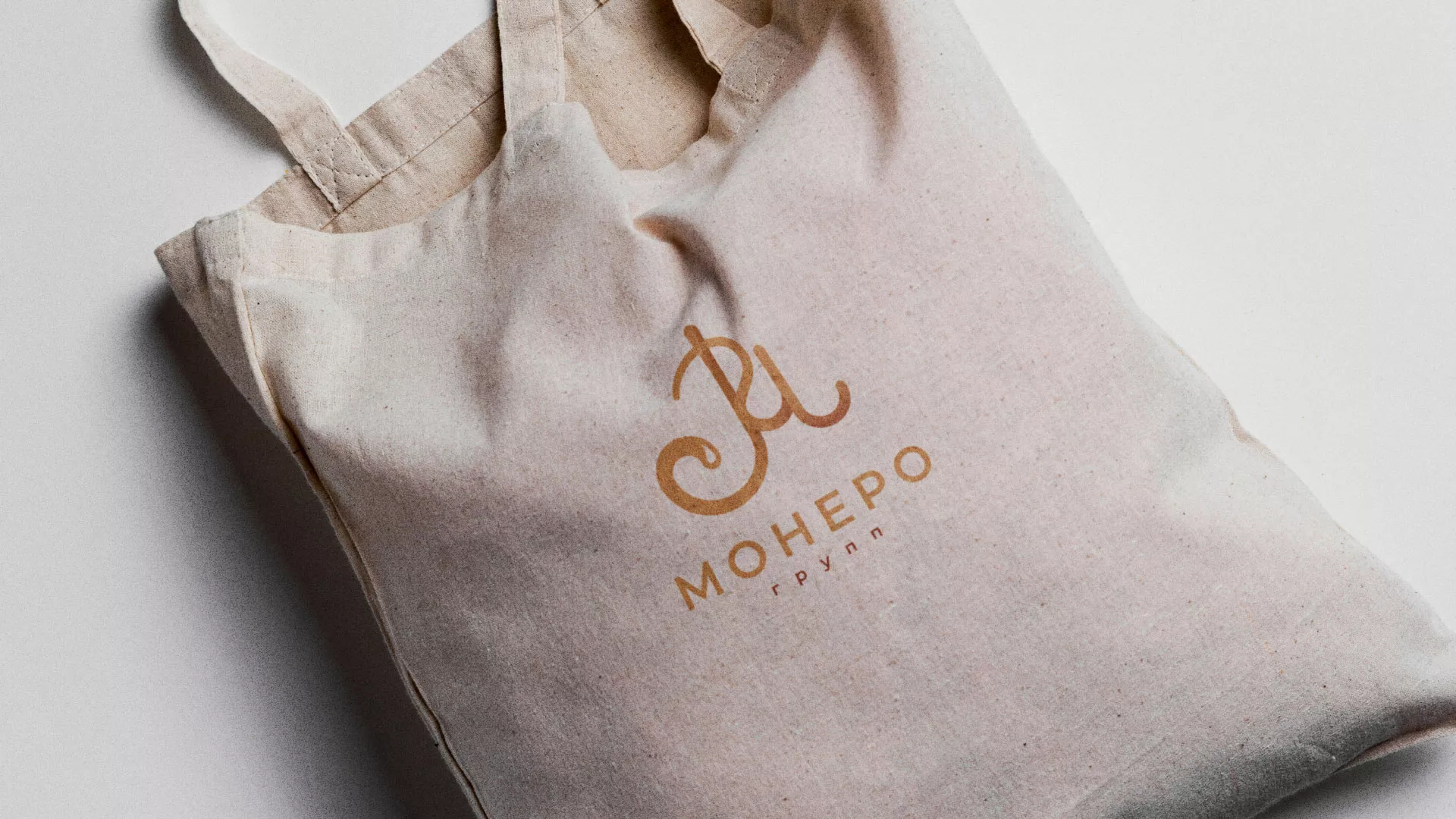 Создание логотипа кондитерской в Сураже