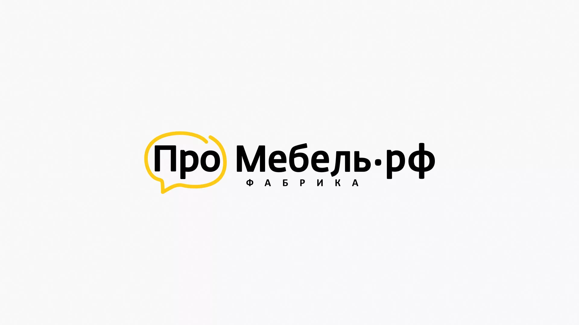 Разработка сайта для производства мебели «Про мебель» в Сураже