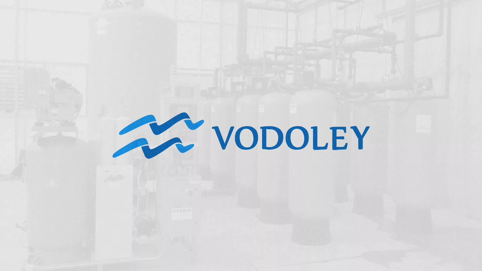 Создание интернет-магазина «Водолей» по продаже фильтров очистных сооружений в Сураже