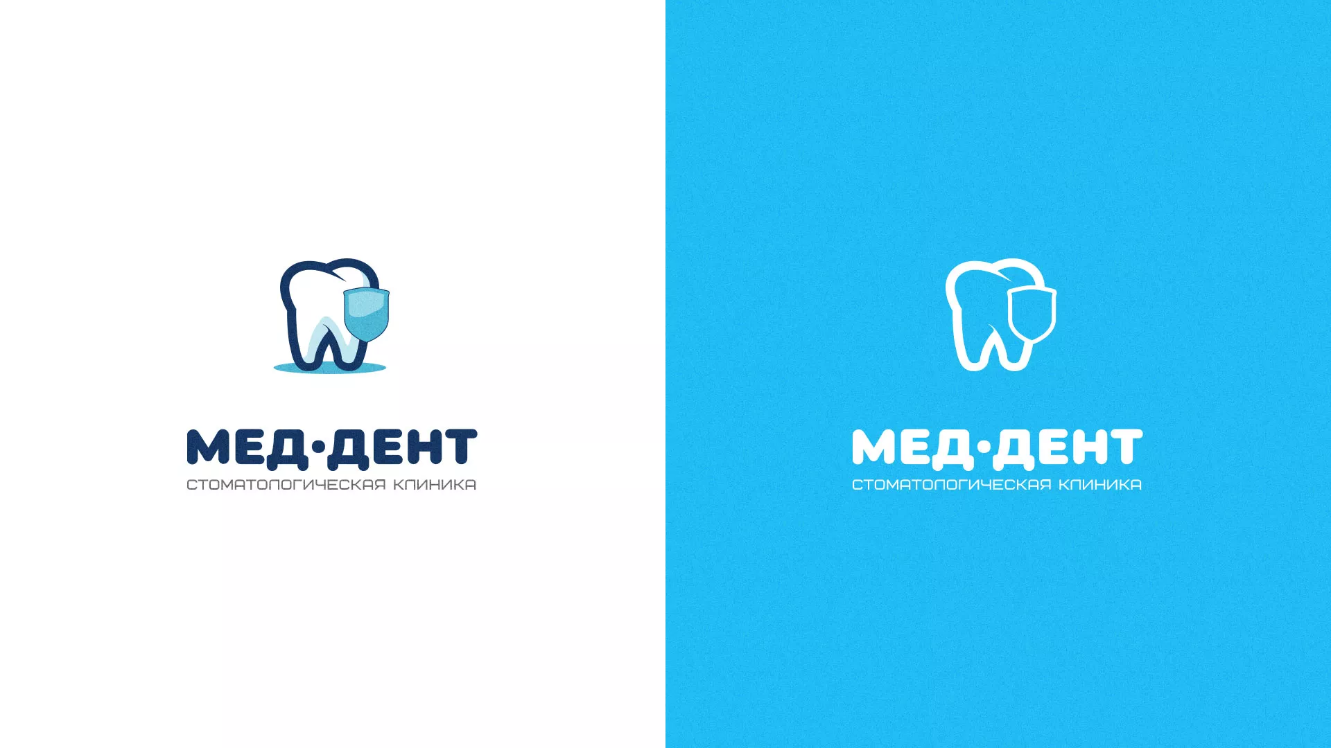 Разработка логотипа стоматологической клиники «МЕД-ДЕНТ» в Сураже