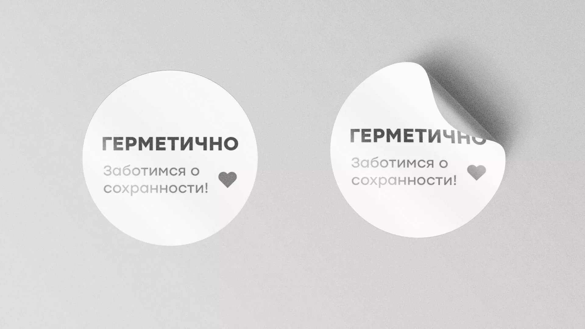 Разработка наклеек для суши-бара «Roll Wok Club» в Сураже