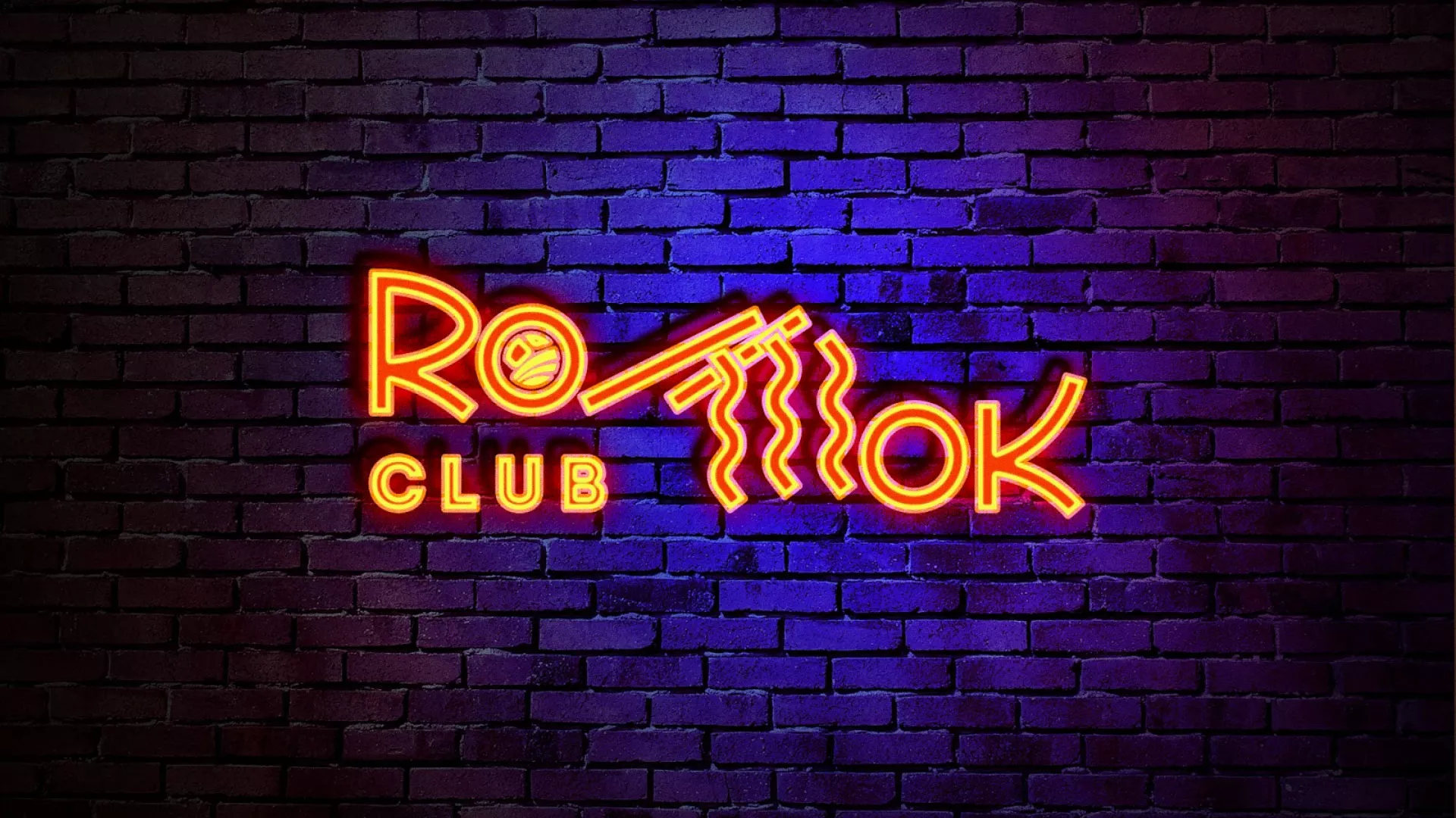 Разработка интерьерной вывески суши-бара «Roll Wok Club» в Сураже